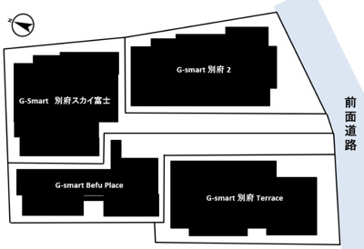 【その他共用部分】 | 仲介手数料半額！HPに初期費用掲載！「プライスホーム」で検索！G-smart 別府スカイ富士