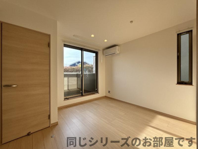 【居間・リビング】 | 仲介手数料半額！HPに初期費用掲載！「プライスホーム」で検索！G-smart 別府スカイ富士