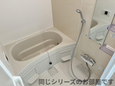 【浴室】 | 仲介手数料半額！HPに初期費用掲載！「プライスホーム」で検索！G-smart 別府スカイ富士