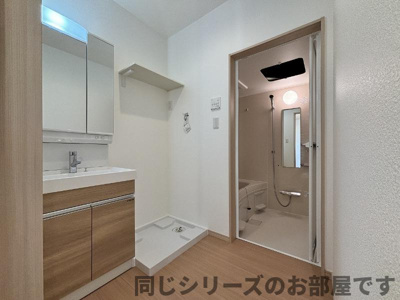 【洗面所】 | 仲介手数料半額！HPに初期費用掲載！「プライスホーム」で検索！G-smart 別府スカイ富士