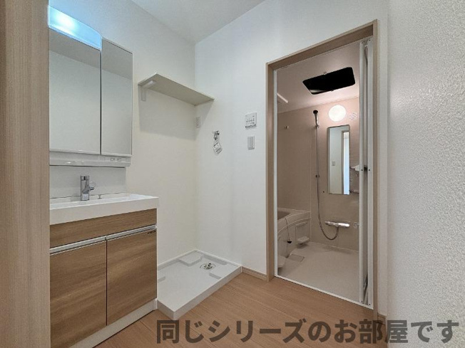 【洗面所】 | 仲介手数料半額！HPに初期費用掲載！「プライスホーム」で検索！G-smart 別府スカイ富士