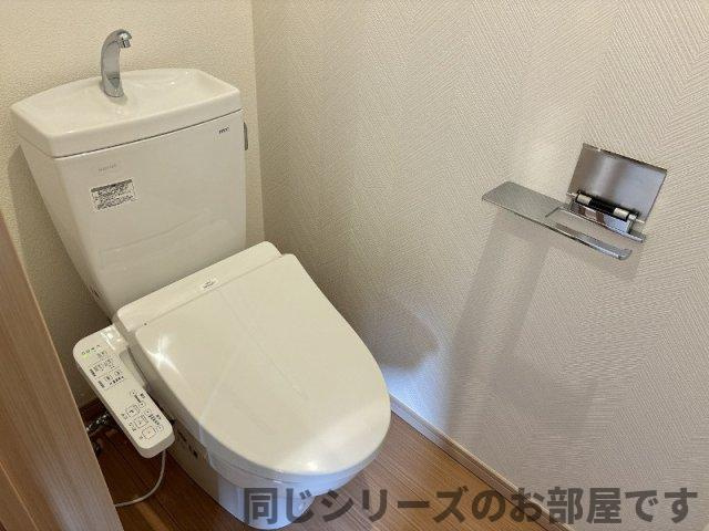 【トイレ】 | 仲介手数料半額！HPに初期費用掲載！「プライスホーム」で検索！G-smart 別府スカイ富士