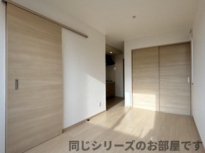 【設備】 | 仲介手数料半額！HPに初期費用掲載！「プライスホーム」で検索！G-smart 別府スカイ富士