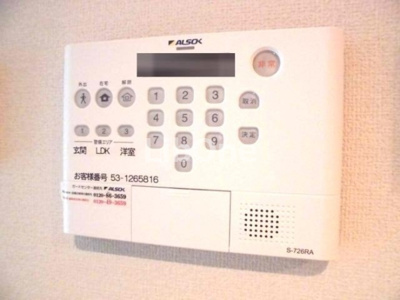 【セキュリティ】 | エクセリア西小岩