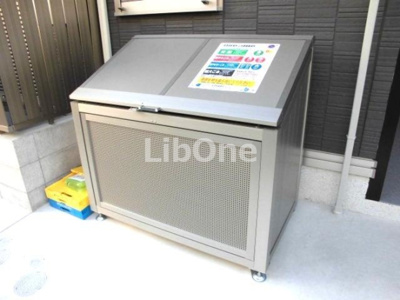 【その他】 | エクセリア西小岩