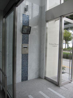 【エントランス】 | パレーブランシェ