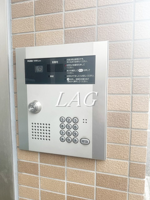 【セキュリティ】 | サン・リビオン | オートロックです。