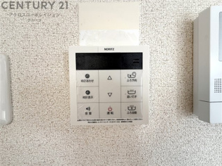 雲雀丘三丁目貸家のその他物件画像