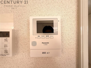 雲雀丘三丁目貸家のその他物件画像