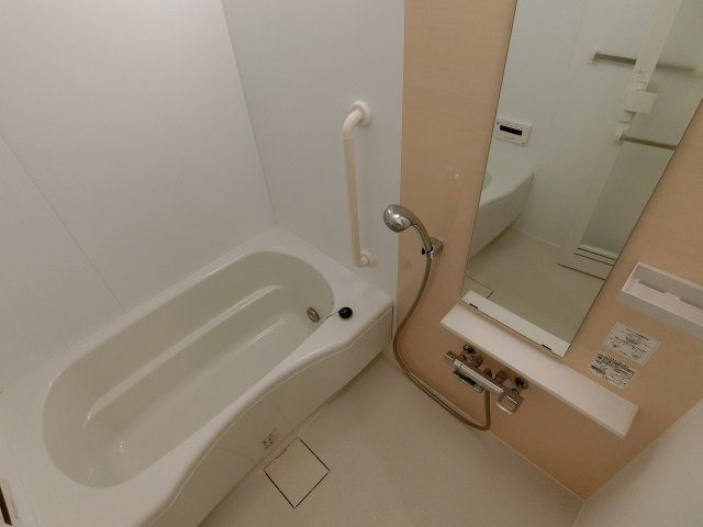 【浴室】 | 甲子園三番町ハイツ