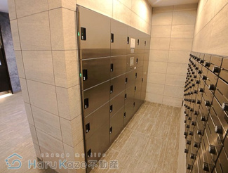 【その他共用部分】