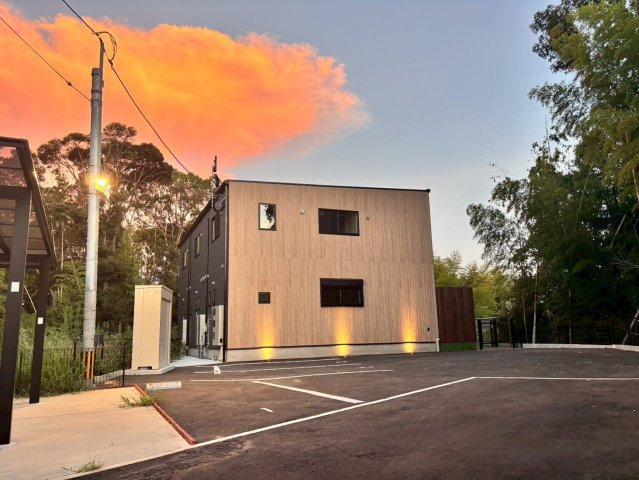 Forest Residence