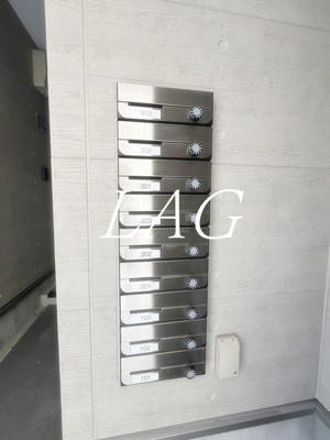 【その他共用部分】 | ノーザンロード浮間舟渡 | 集合ポストです。