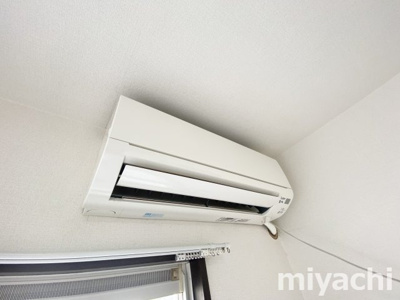 【設備】 | サンステージ上助任