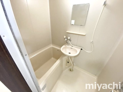 【浴室】 | サンステージ上助任