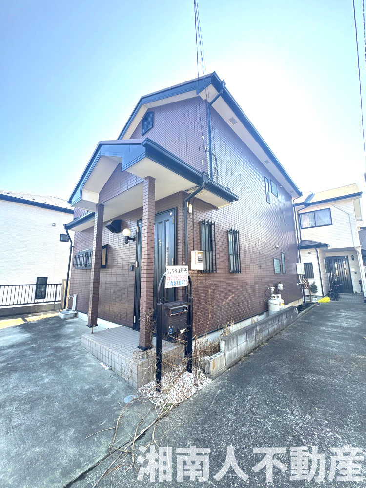 平塚市広川　中古一戸建て