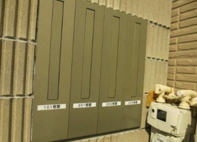 【その他共用部分】 | Yui上落合