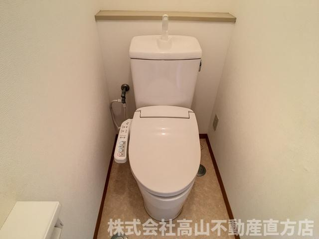 直方市新知町の賃貸マンションのトイレ