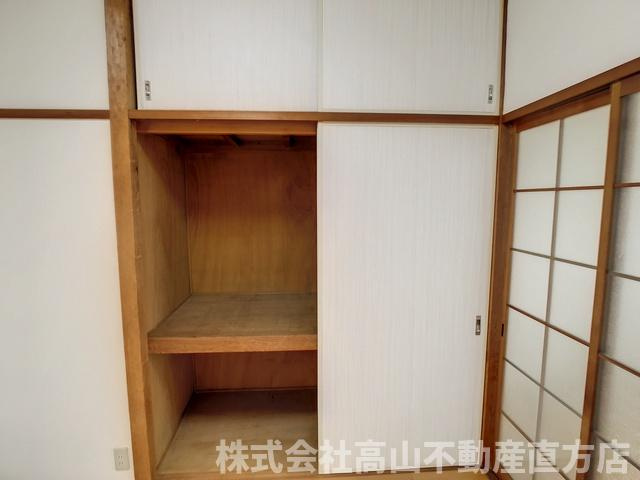 直方市新知町の賃貸マンションの収納