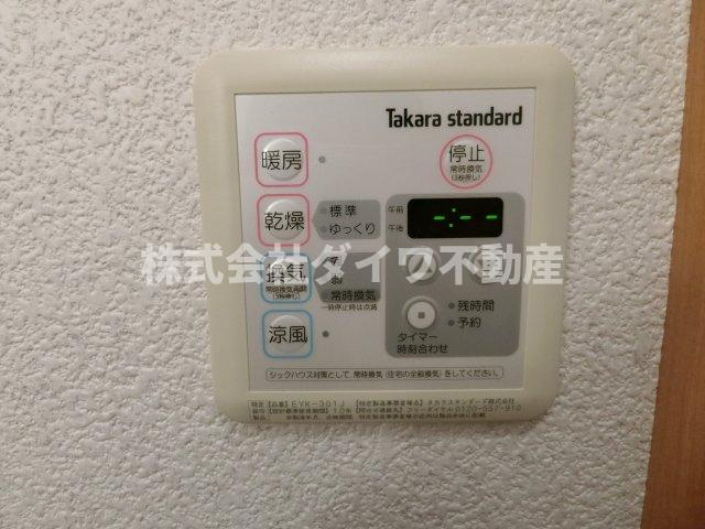 Grand　court　壱番館の設備