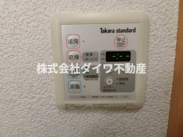 Grand　court　壱番館の設備