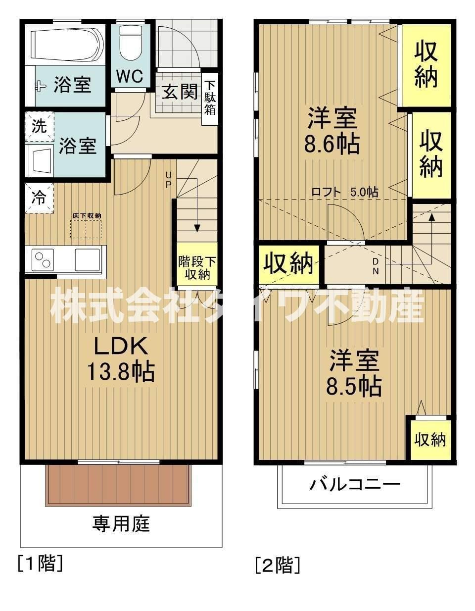 Grand　court　壱番館