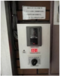 【ロビー】 | 中野マンション