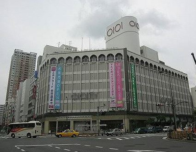 【周辺】 | 中野マンション | 中野マンション　豊島区池袋