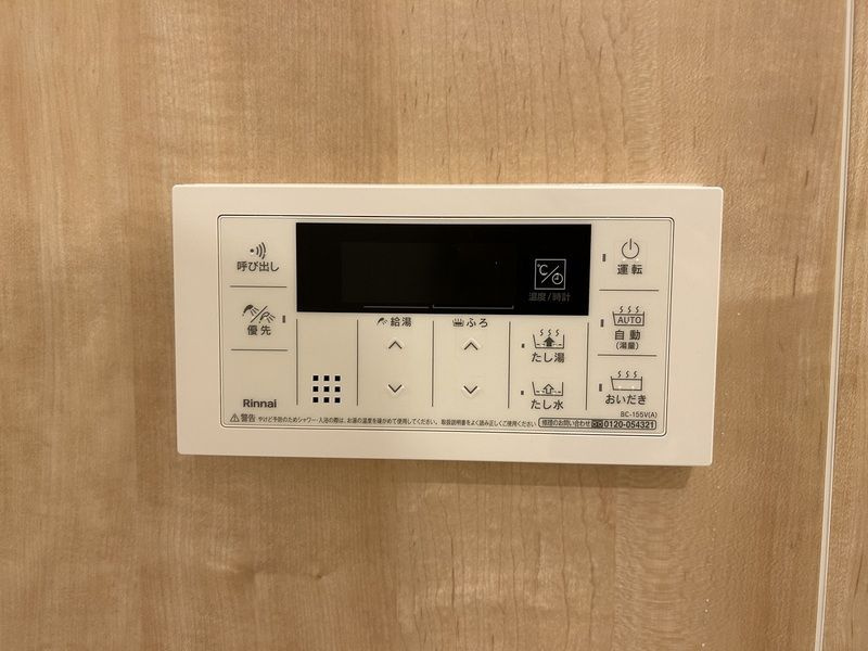 ルフォンプログレ押上EASTの設備