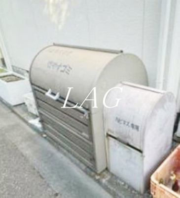 【その他共用部分】 | ハピネスⅢ | 敷地内ゴミ置き場です。