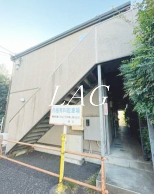 【その他】 | ハピネスⅢ