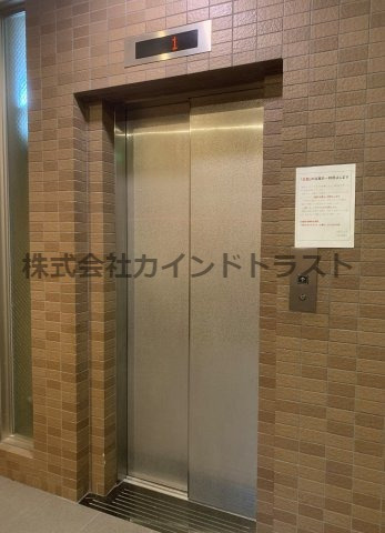 グランドール有本のその他共用部分