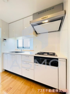 【キッチン】 | アーデンタワー福島