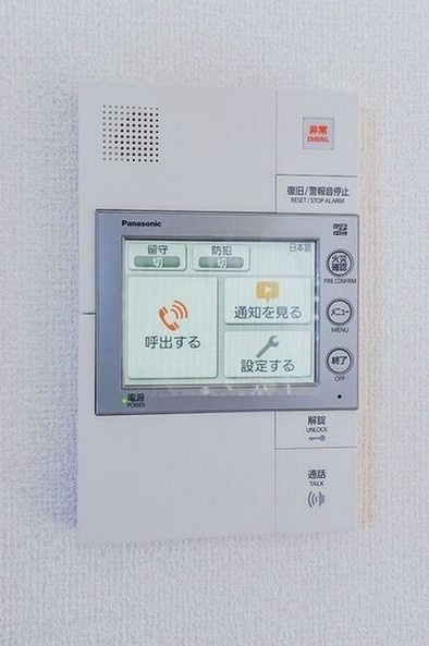 【設備】