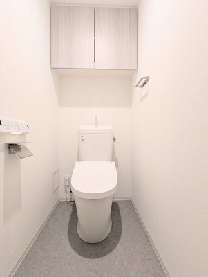 【トイレ】 | リライア東京墨田