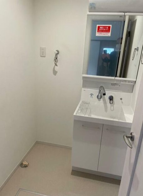 【洗面所】 | 渡辺一郎貸家