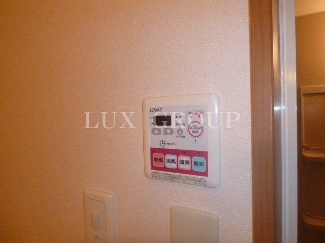 【設備】 | シャトー・ル・レーヴ壱番館