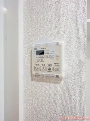 【設備】 | FDSGLANZ