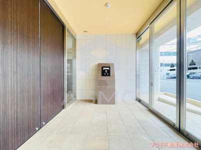 【その他】 | FDSGLANZ