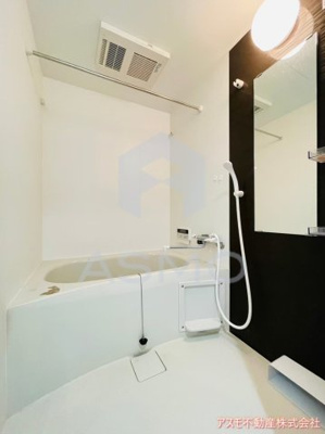 【浴室】 | FDSGLANZ