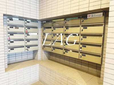 【その他共用部分】 | コーポレート相生 | 集合ポストです。