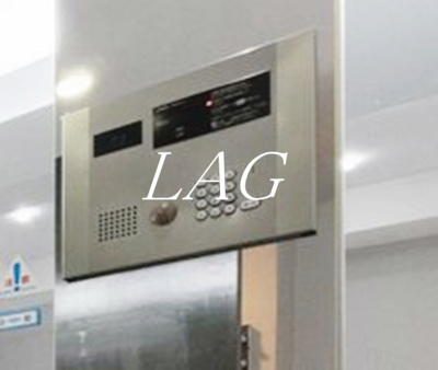 【セキュリティ】 | レヴィーガときわ台ｃｒｏｂ | オートロックです。