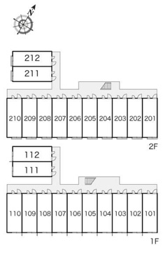 【その他】 | レオパレスコスモス新河岸