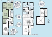 杉並区今川１丁目　新築戸建て　２号棟の画像