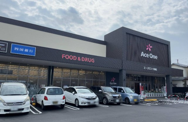 高知市池（望海ヶ丘）土地のその他