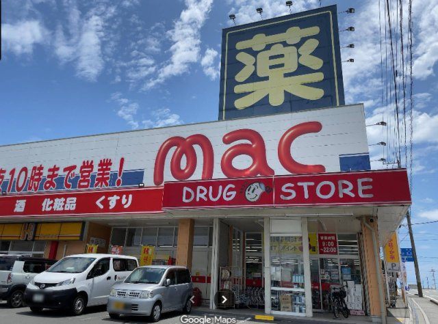 高知市池（望海ヶ丘）土地の周辺