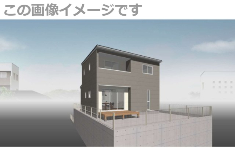 高知市池（望海ヶ丘）土地の外観パース|まだ建築会社がお決まりでないお客様にはご紹介もできますのでお気軽にお問合せください。