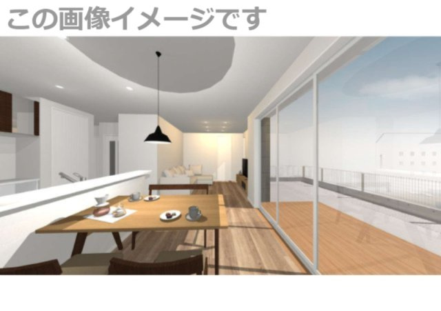 高知市池（望海ヶ丘）土地のその他|内観パース　イメージです。
