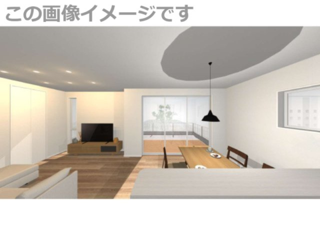 高知市池（望海ヶ丘）土地のその他|内観パース　イメージです。