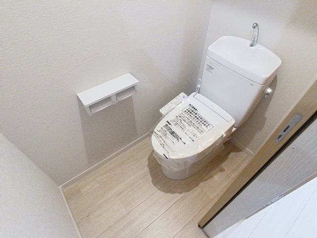 コンフォートワンのトイレ